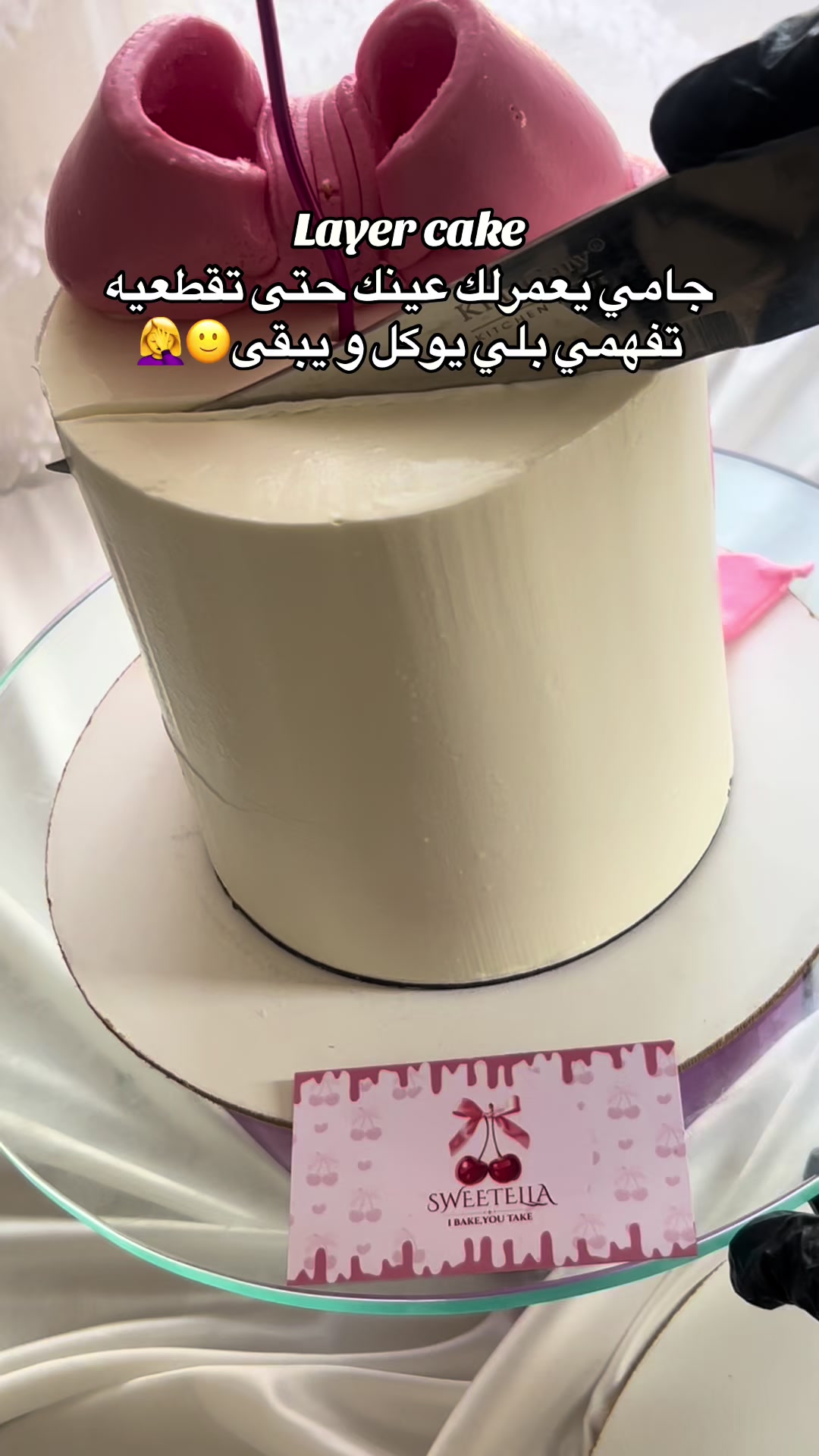 @sweetella