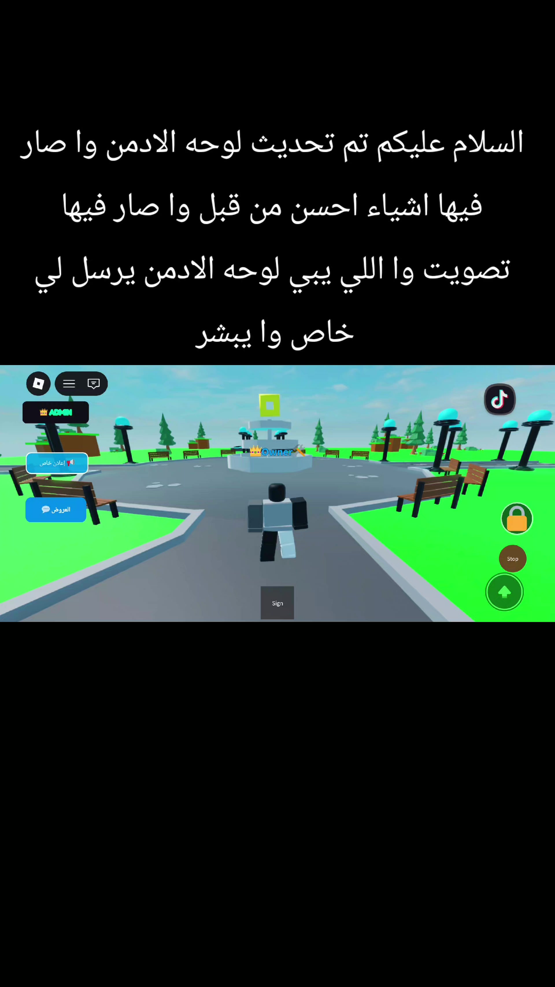 @T1X