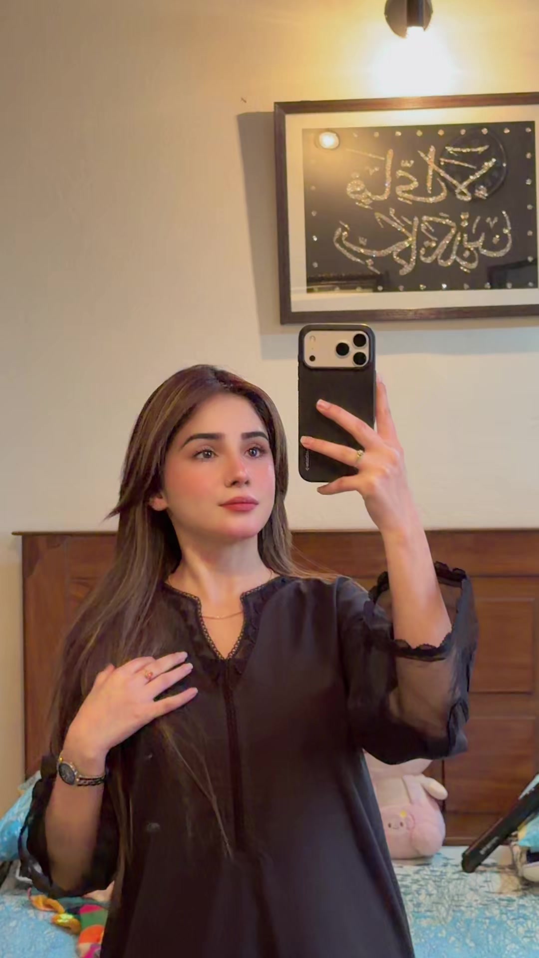 @Iqra Zafar