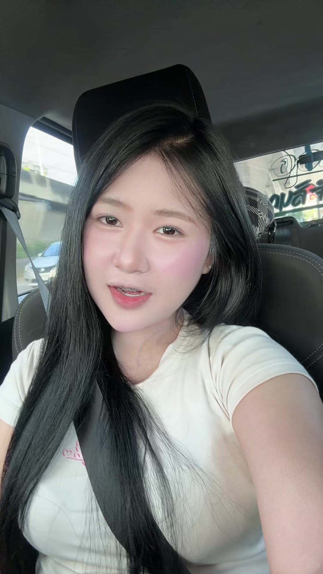 @เฟิร์นไม่หิวข้าวละ
