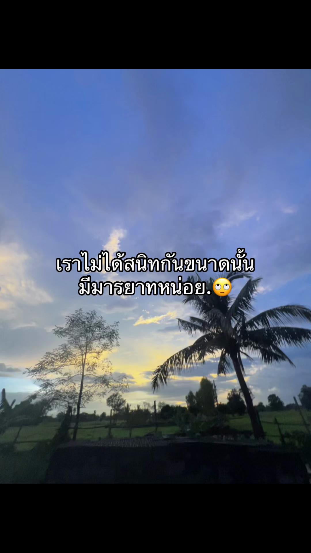 @เธรดรวม. (2.6k)