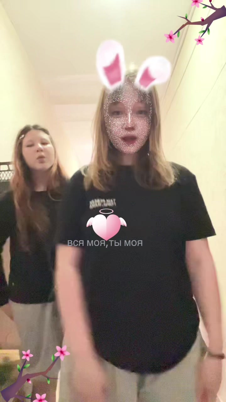 @ꫀꪉꪖ᭢᭢ỉ̉ꪗ ᦔꪖꪊ᭢
