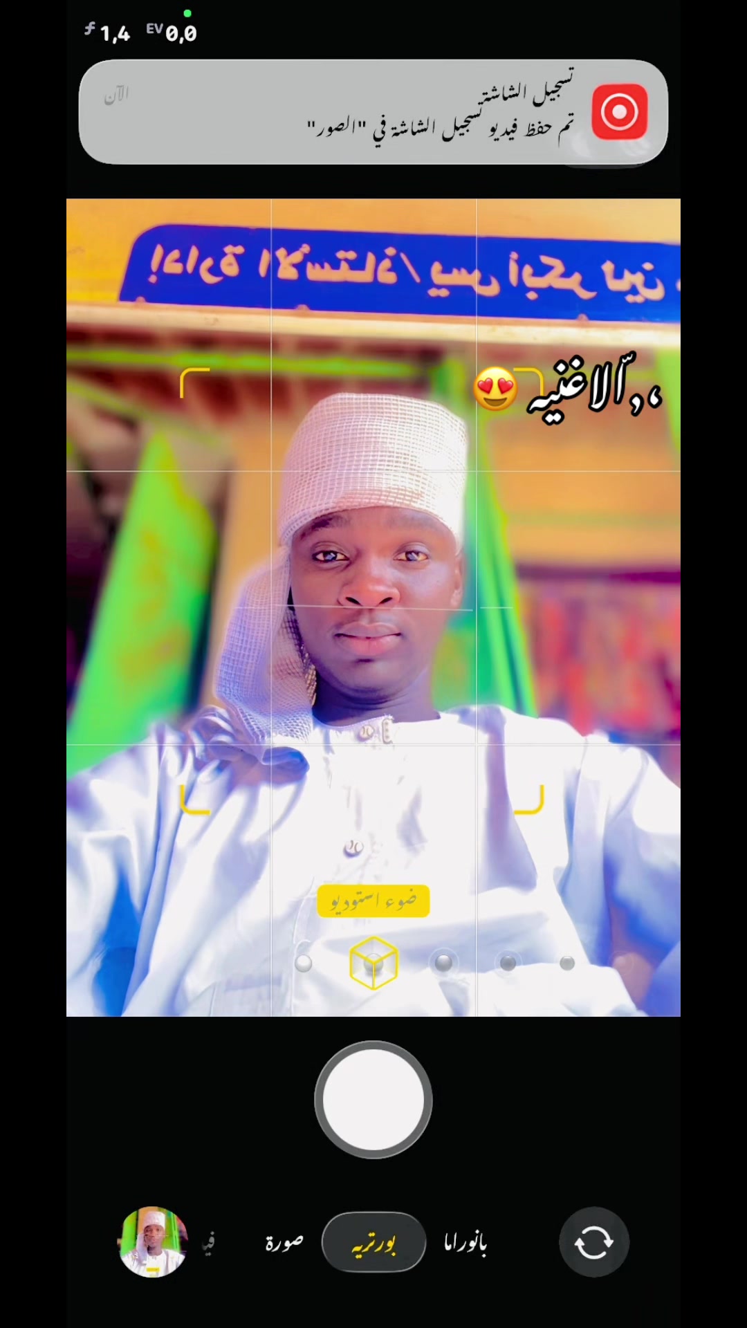 @ٍ