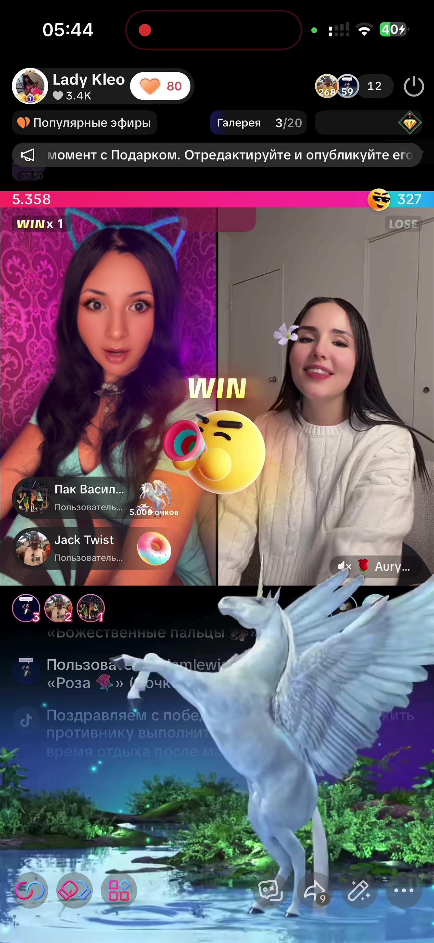 @LadyKleo