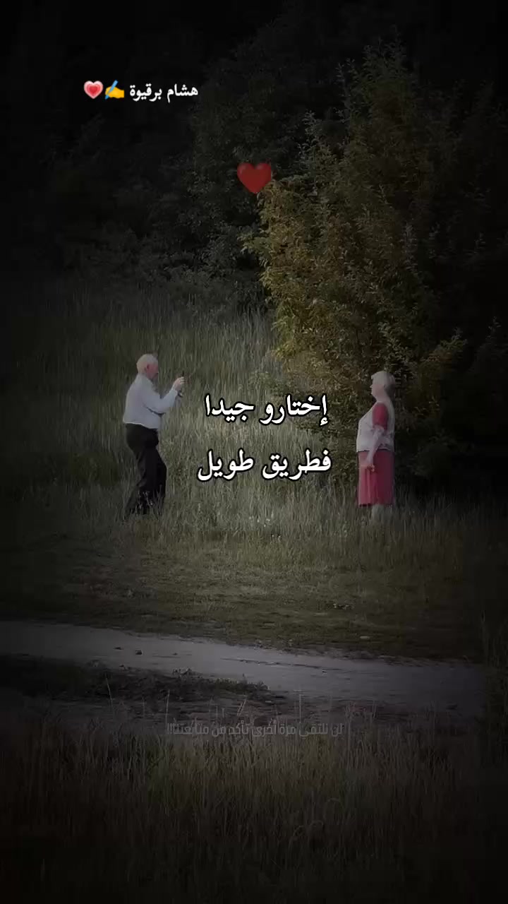 @๐ฏ๐๐๐๐๐ ๐ฉ๐ โ๏ธ๐