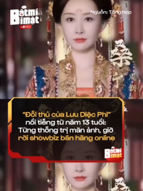 @Bật Mí Bí Mật
