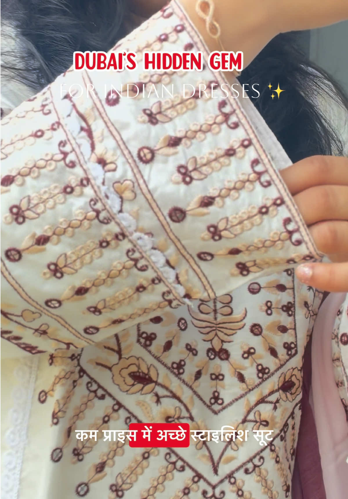 @Jasmin Victor🇦🇪🇮🇳