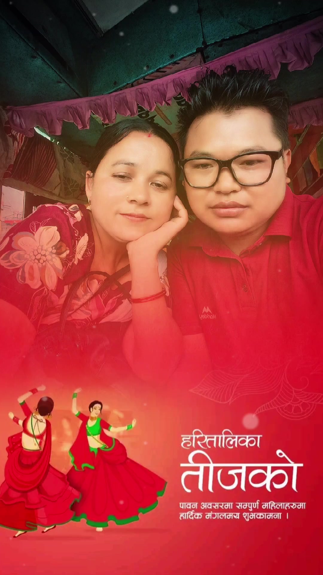 @Ek Ba.Ale ❤️ तनहुँ..