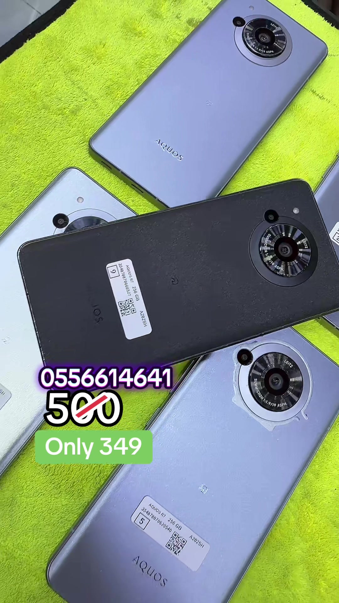 @Al Manara Mobile