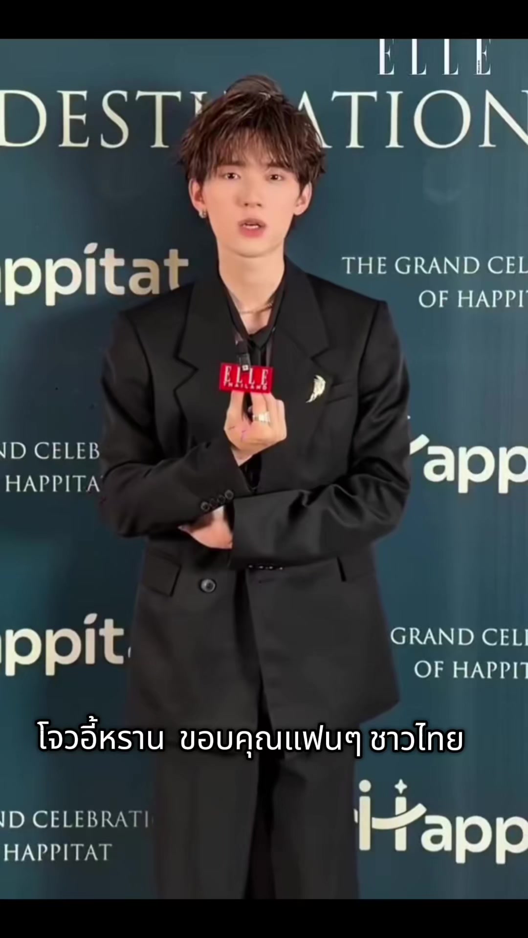 @Chinese2u 小红人