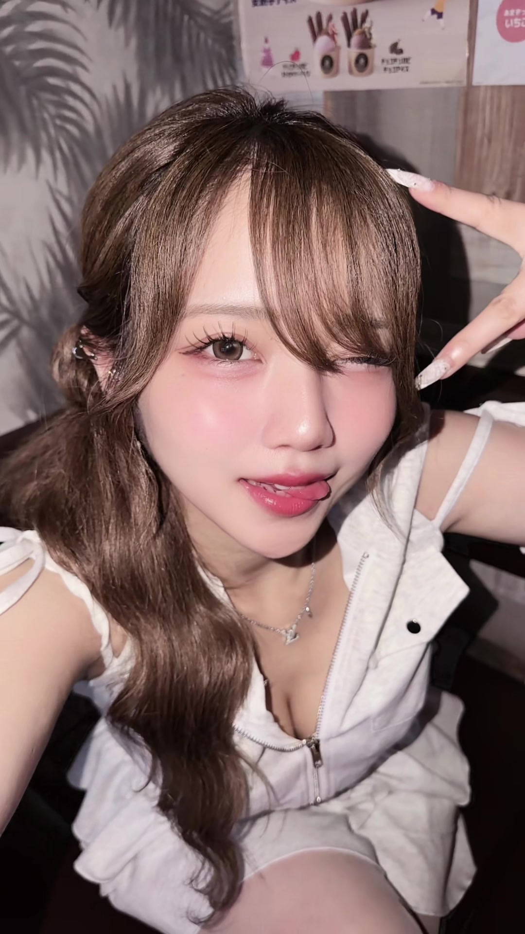 @えま