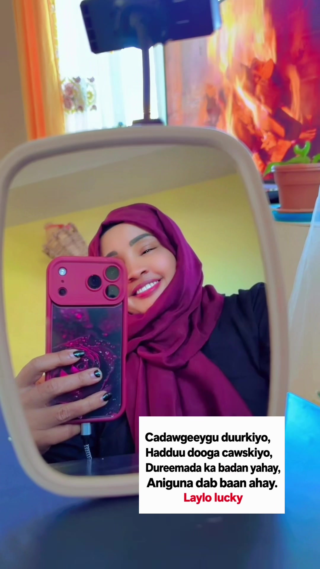@🍎BEERTA QURUXDA SKINCARE 🍎