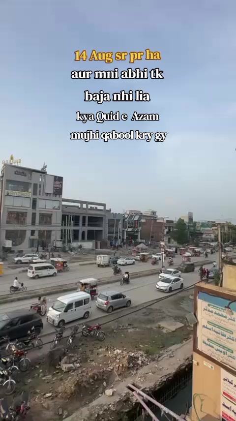 @ghost of daska🌚