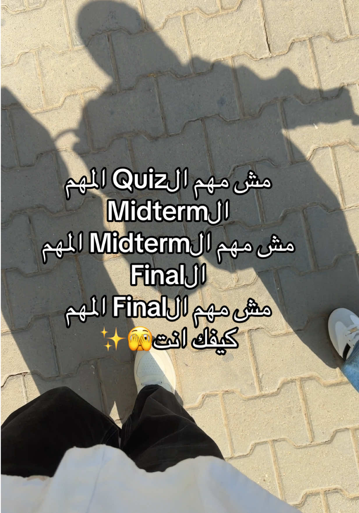 @Hala Firas Abo