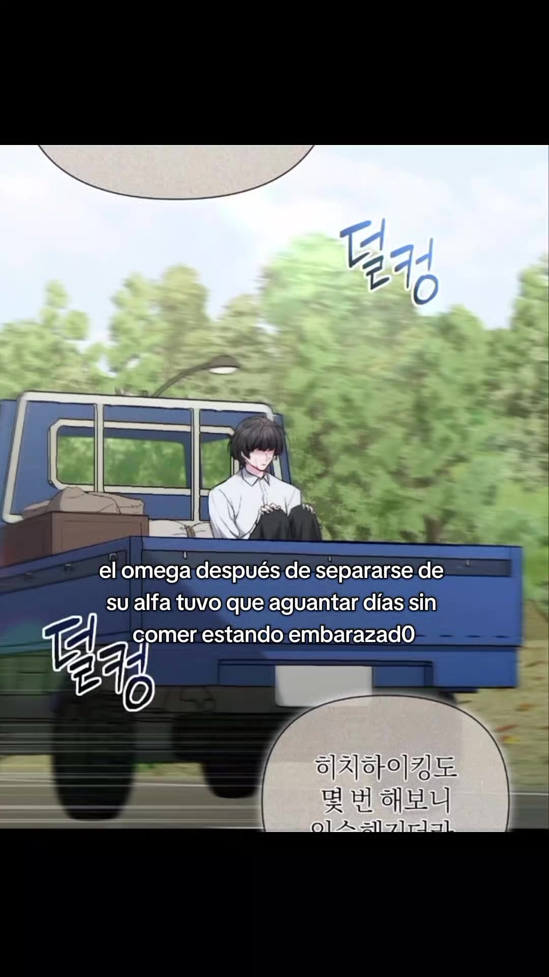 @𝙅𝙤𝙤𝙬𝙤𝙣_𝘽𝙡🦭