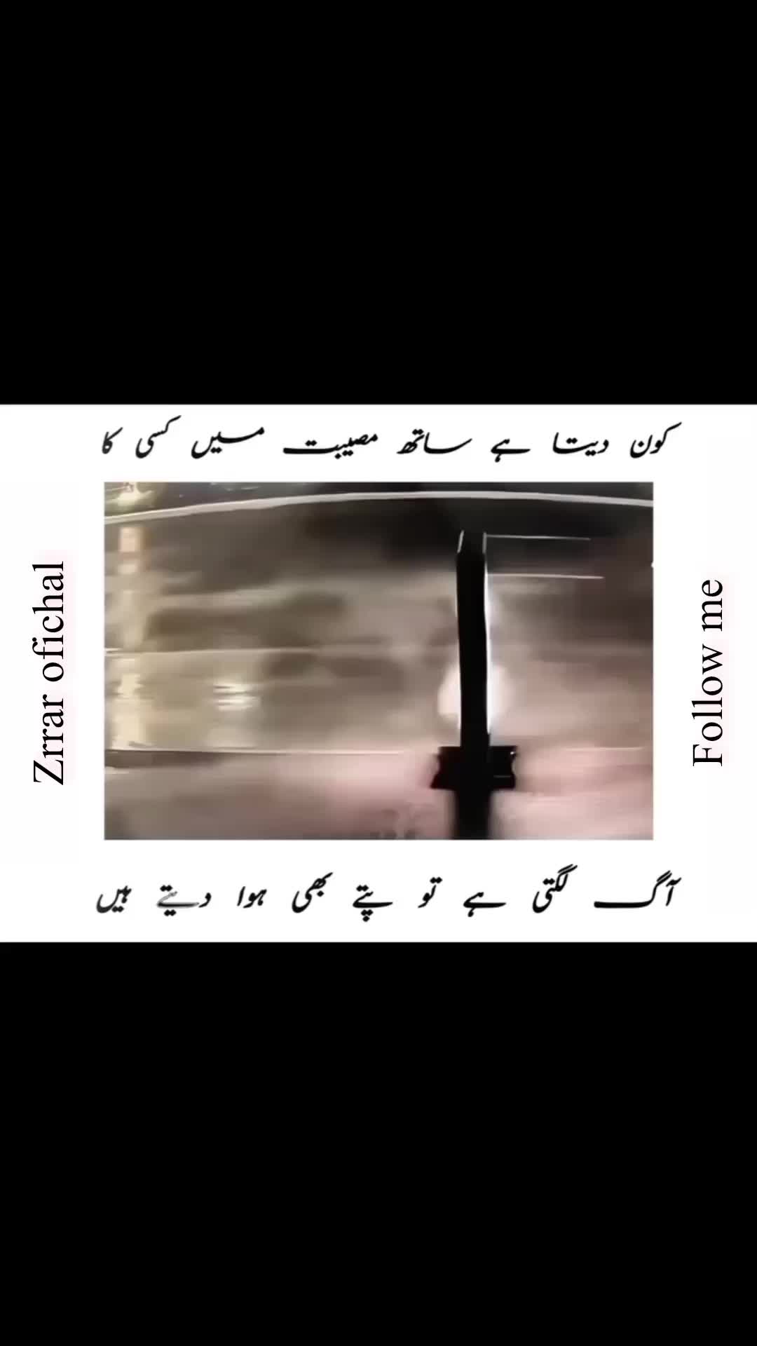 @it's khan zadii