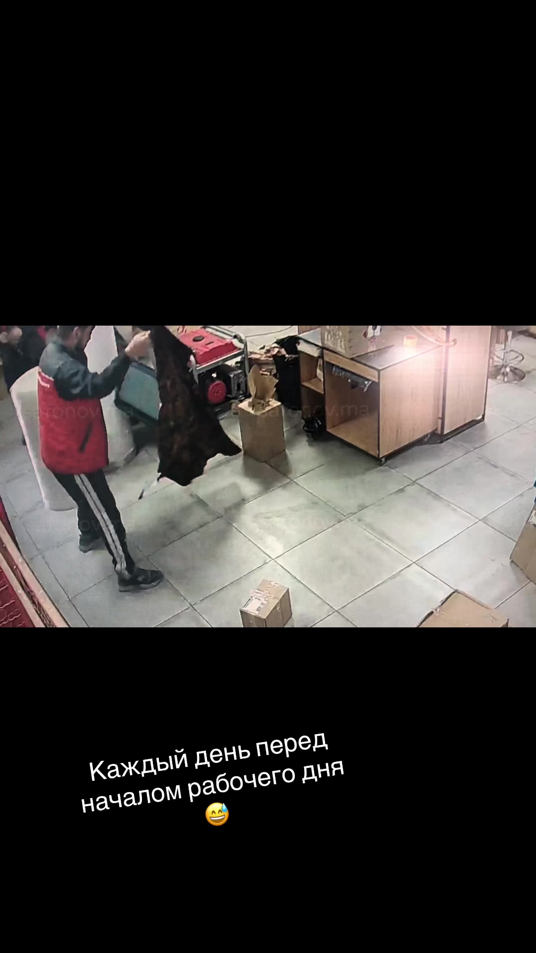 @Максон