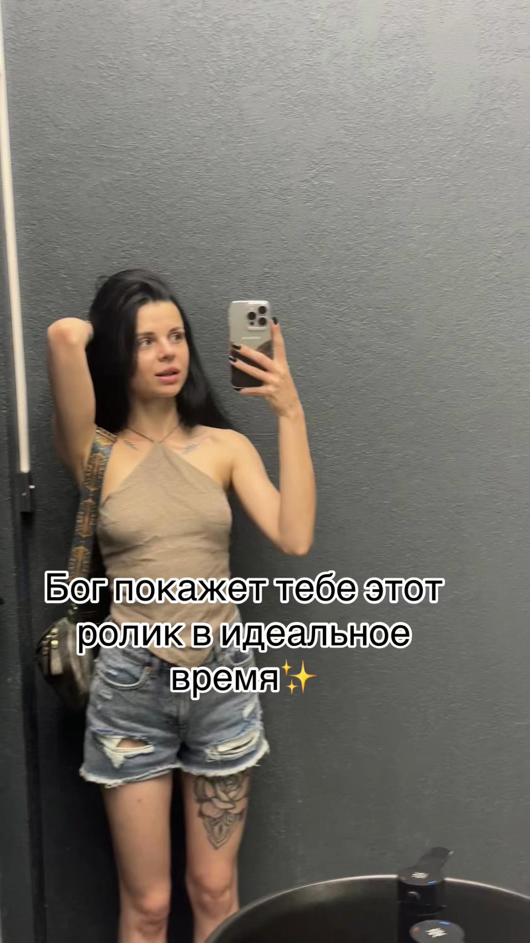 @natashapanika