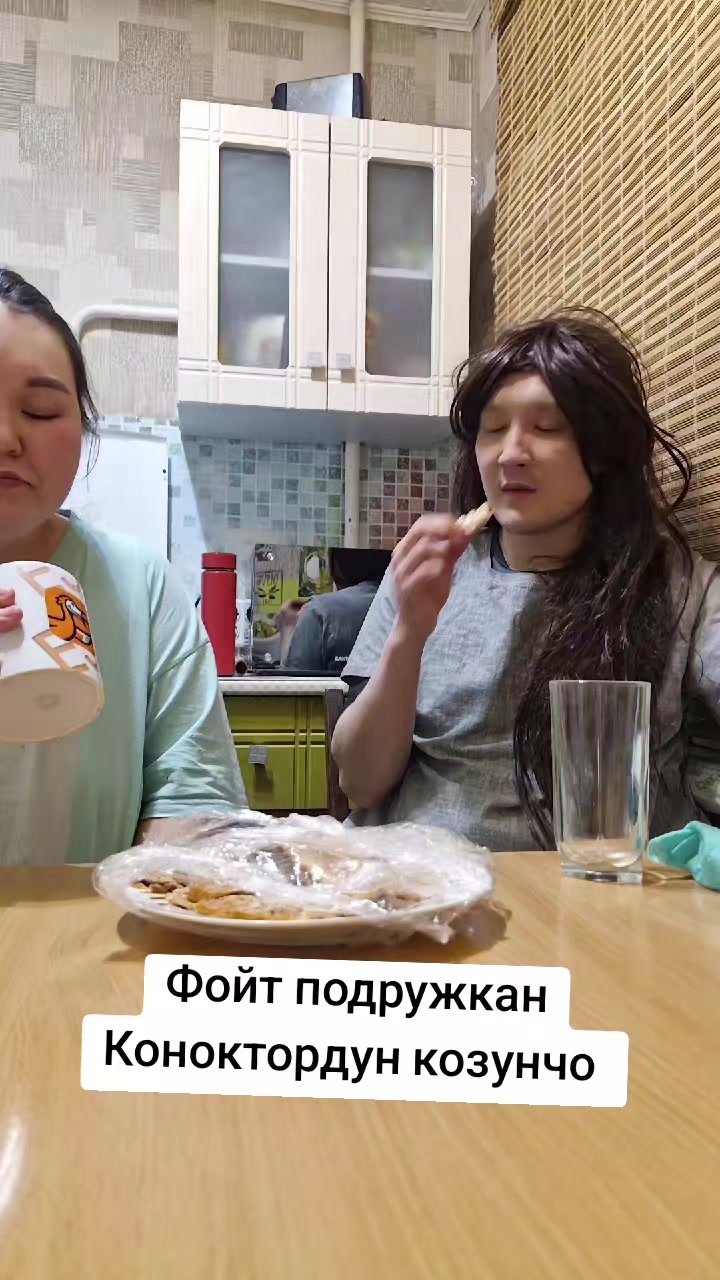 @Сезимай Ххххххх