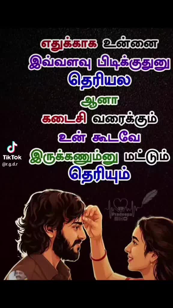 @chandraraja404