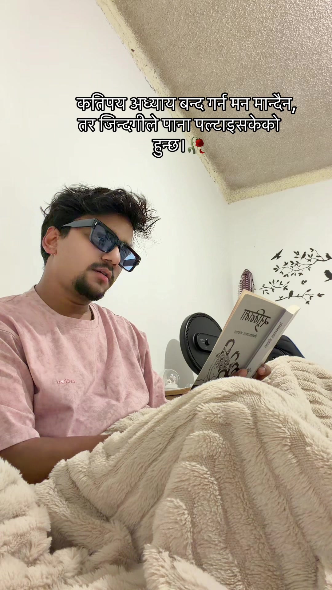 @raazbabunepalsinger07