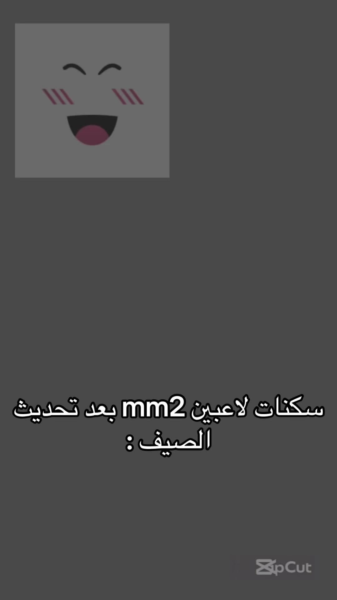 @⁹⁷¹