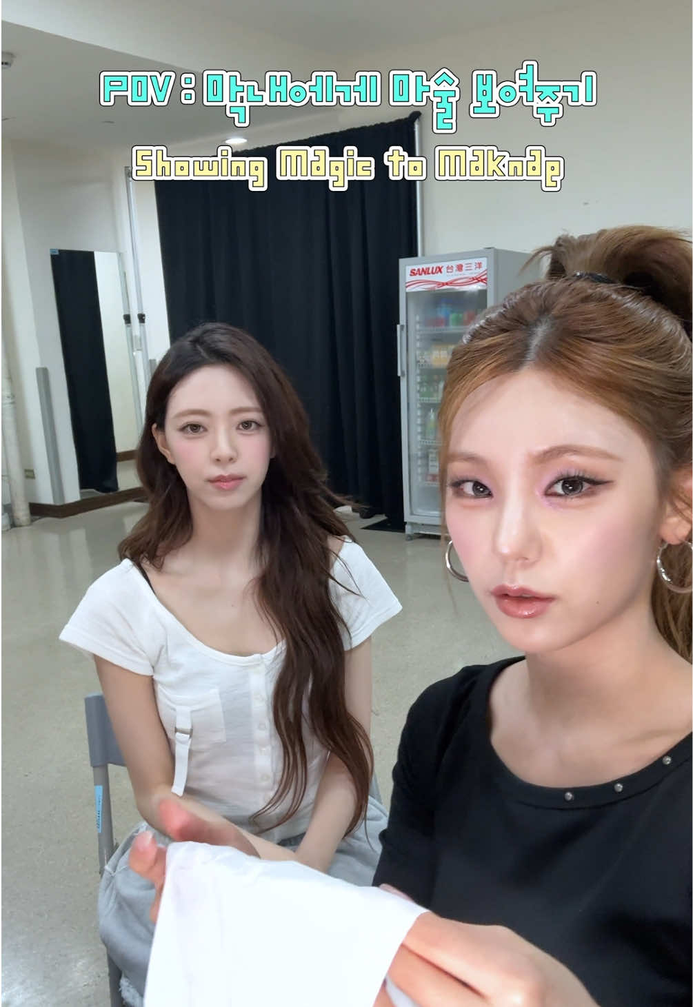 @ITZY