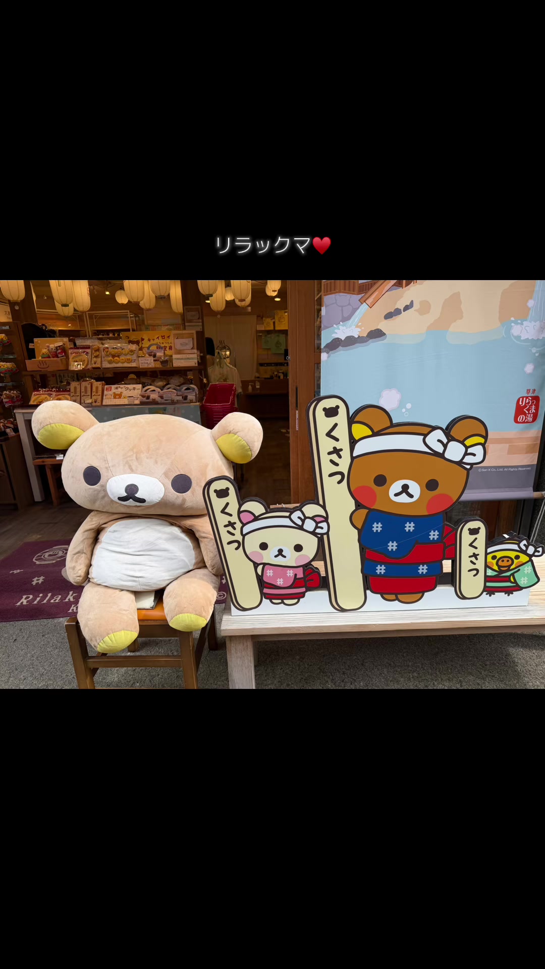 @* ❤︎… My …❤︎*