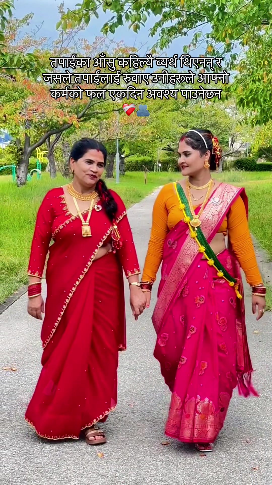 @rasmikarki009