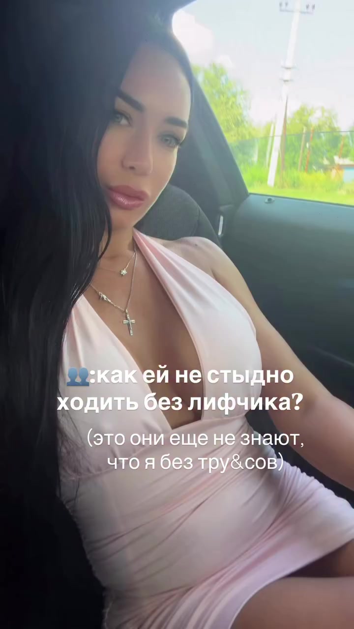@зайка