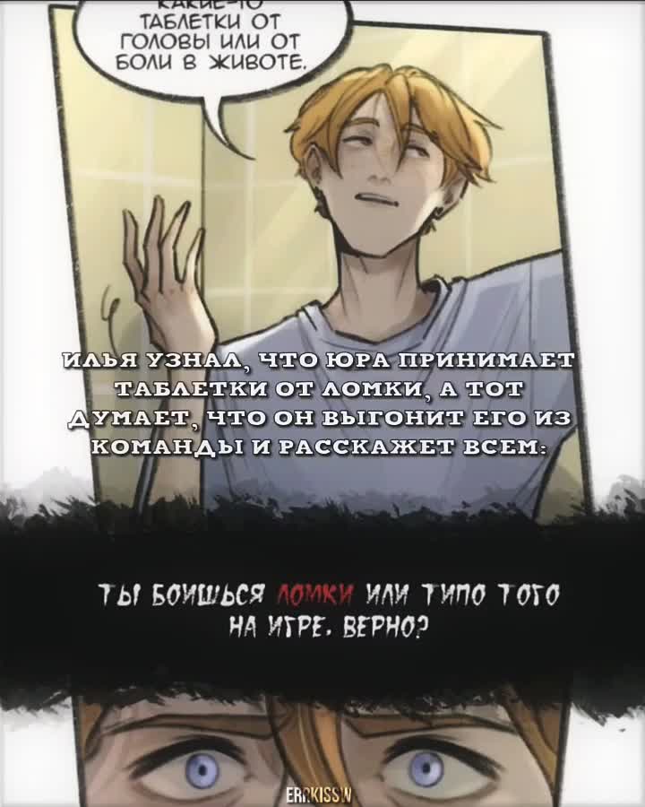 @: - killarax ✧ (!) [89/70]