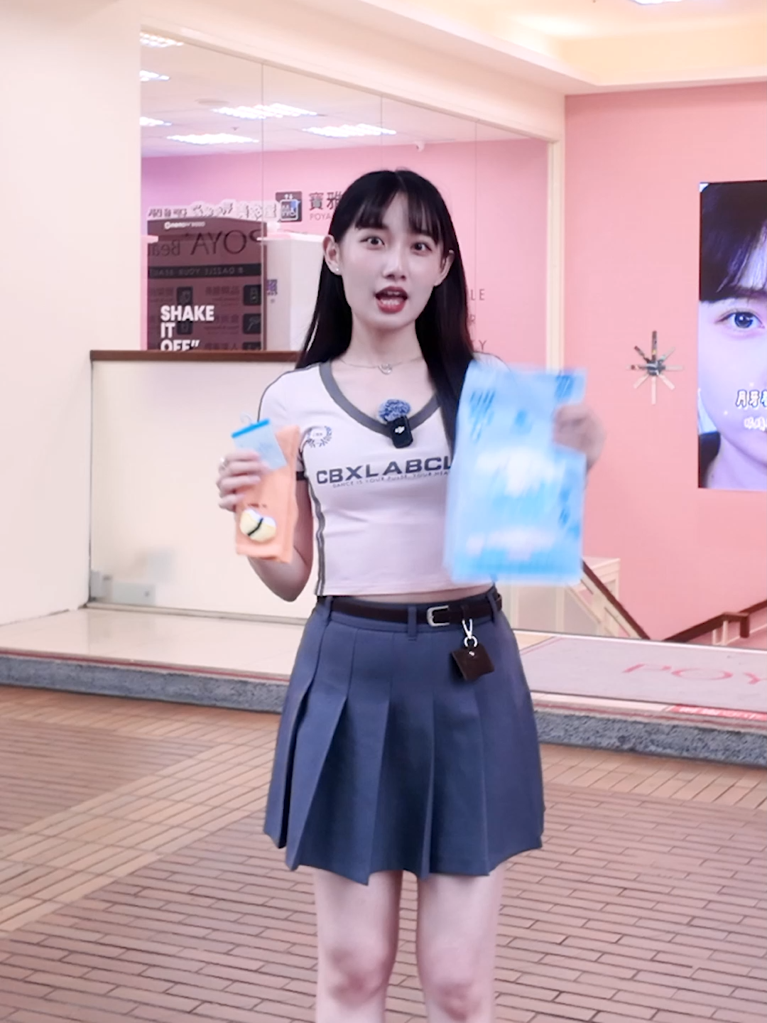 @POYA寶雅