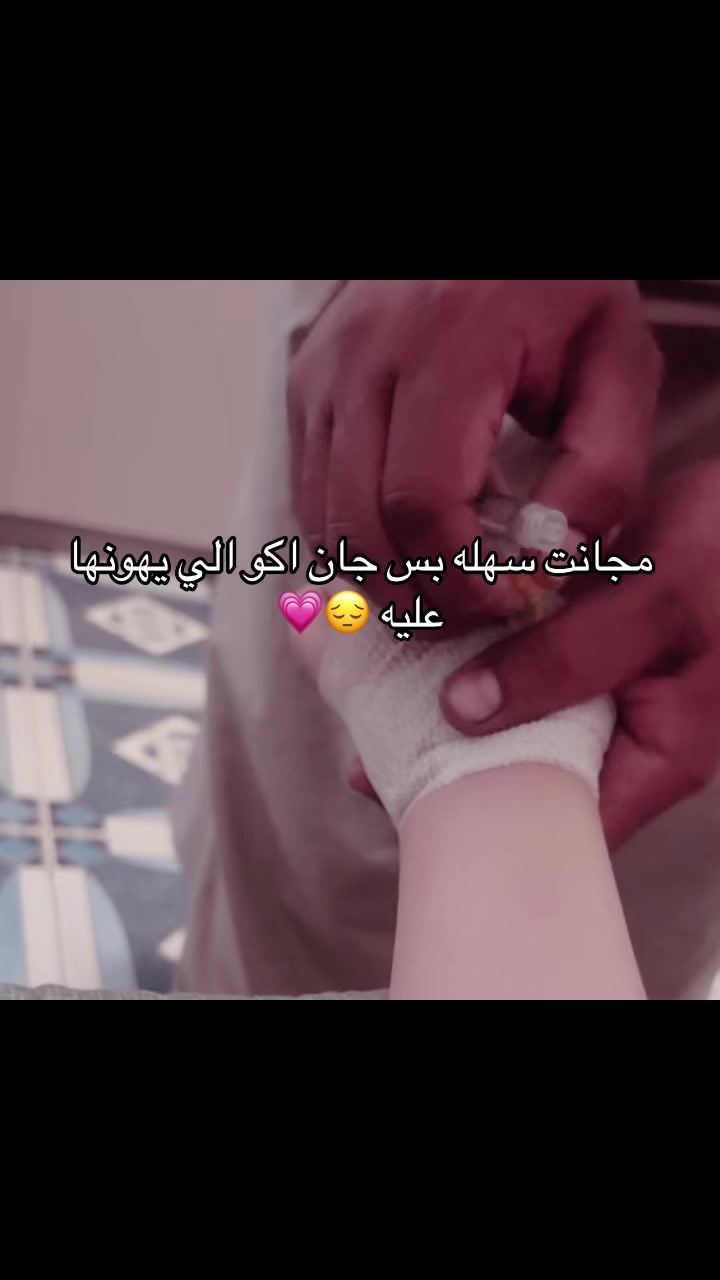 @نبعةةة