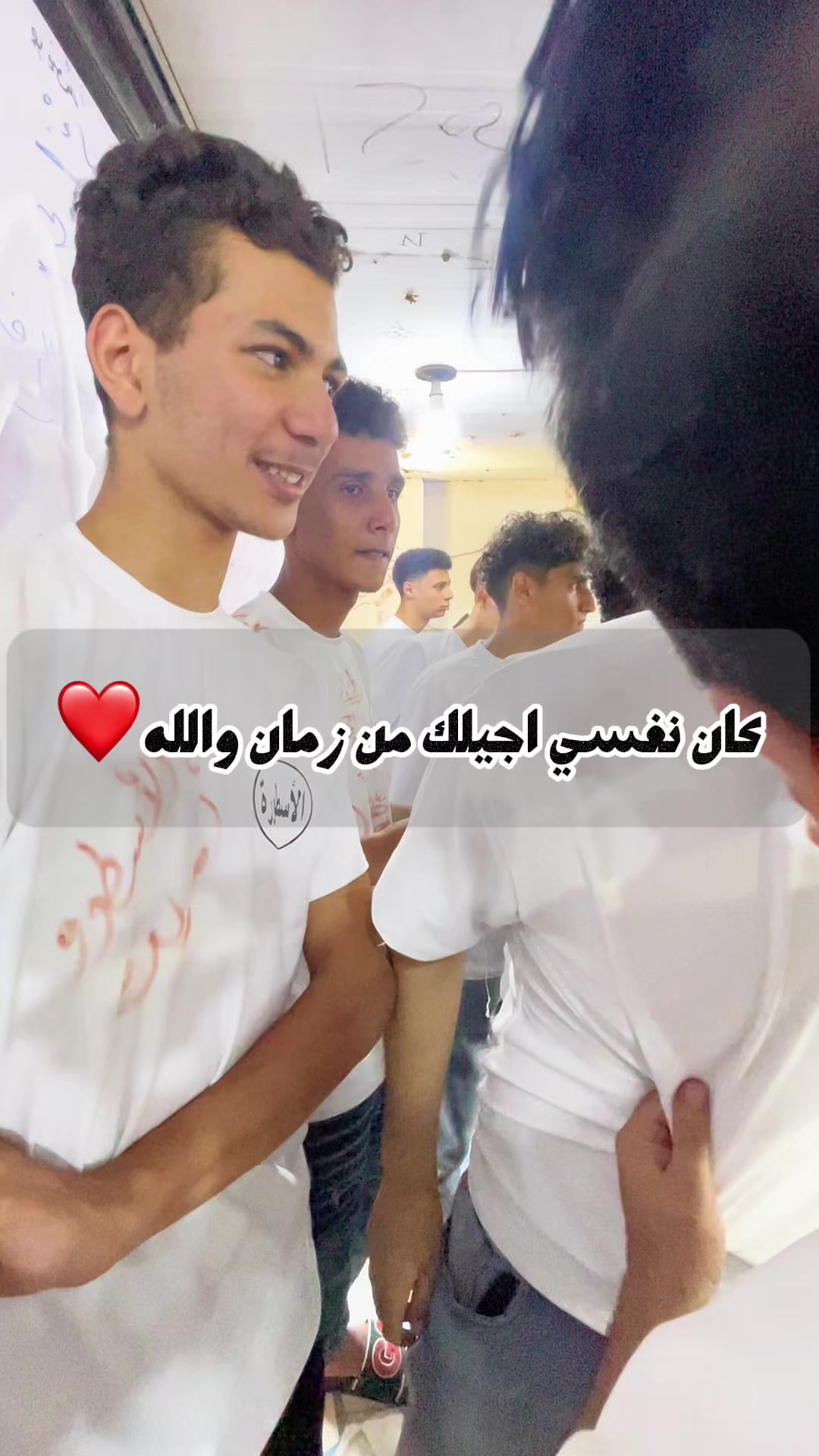 @الاسطورة_ بدة ♥️