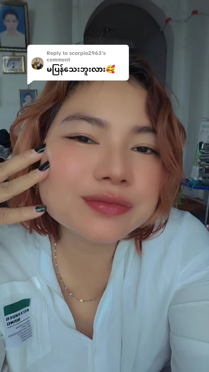 @chaw စမ်းရေမိုး(fan girl)