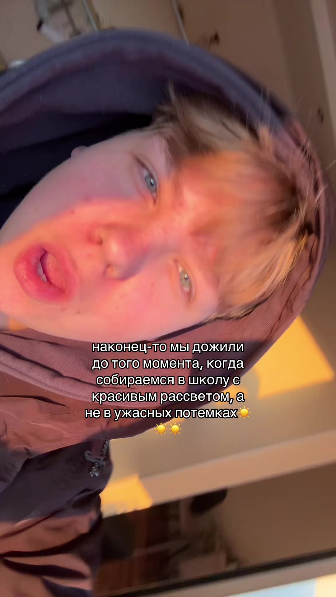 @nikittta.tssykkunov