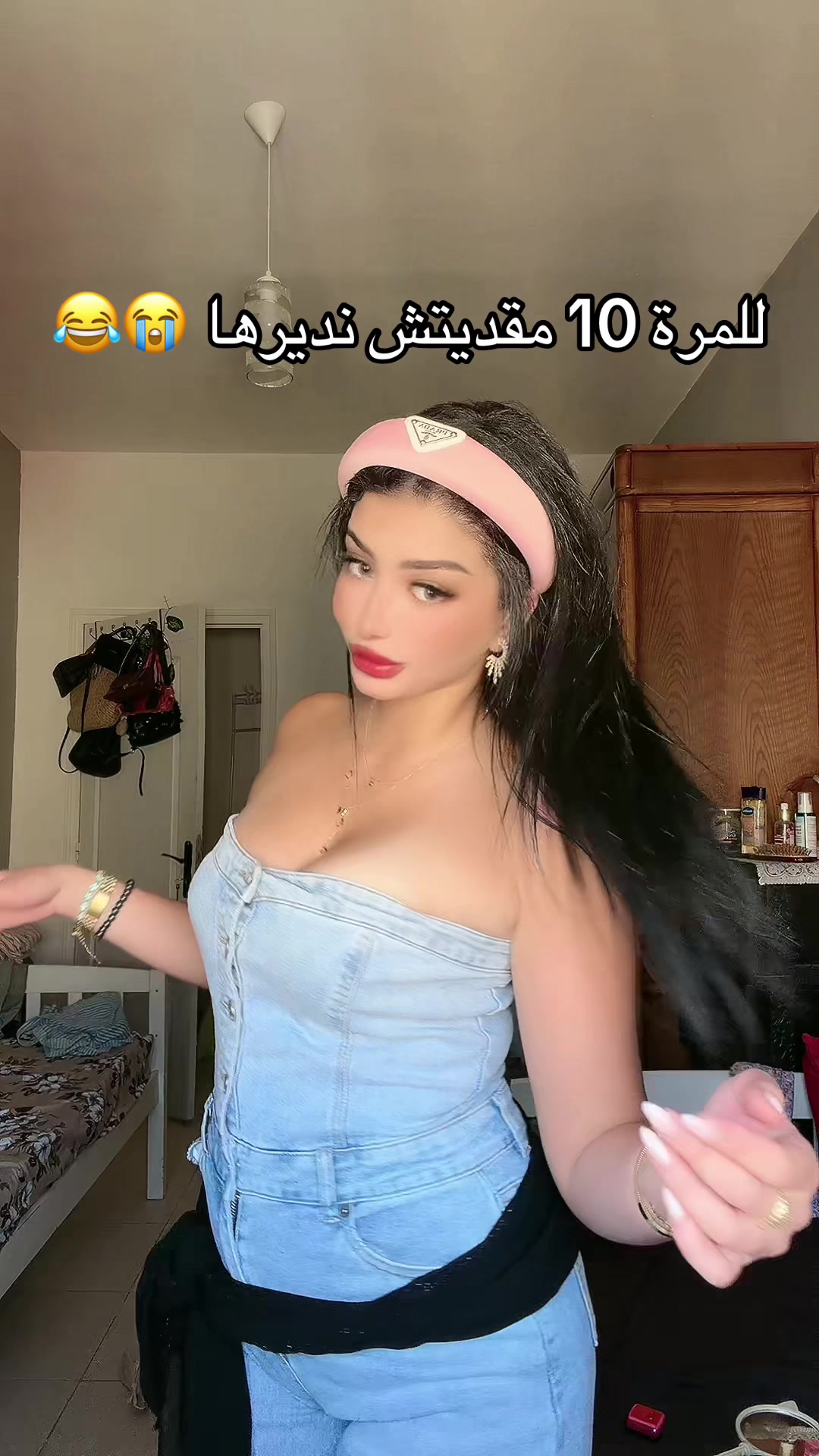 @tokyo_compte2