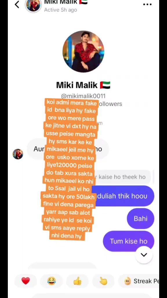 @Wahid Bhai