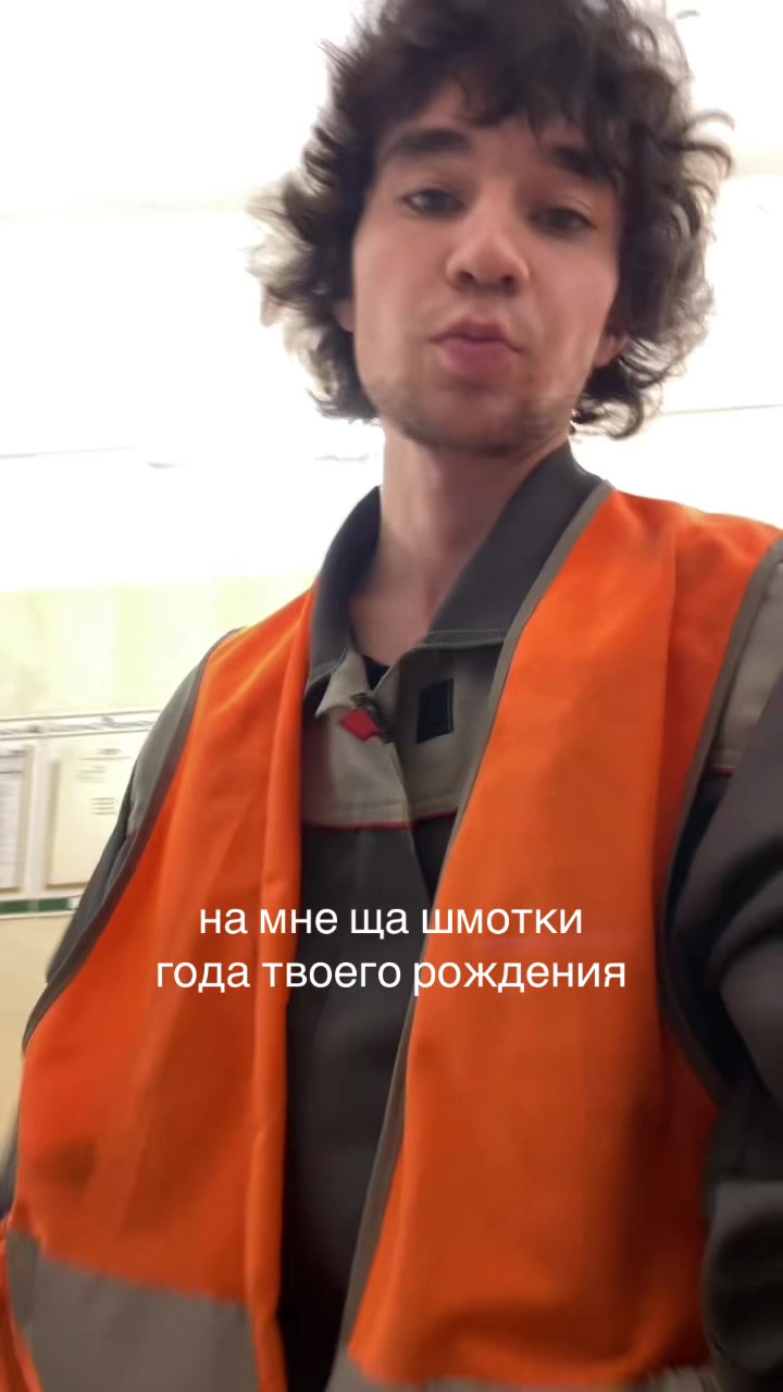 @тг ykvvv