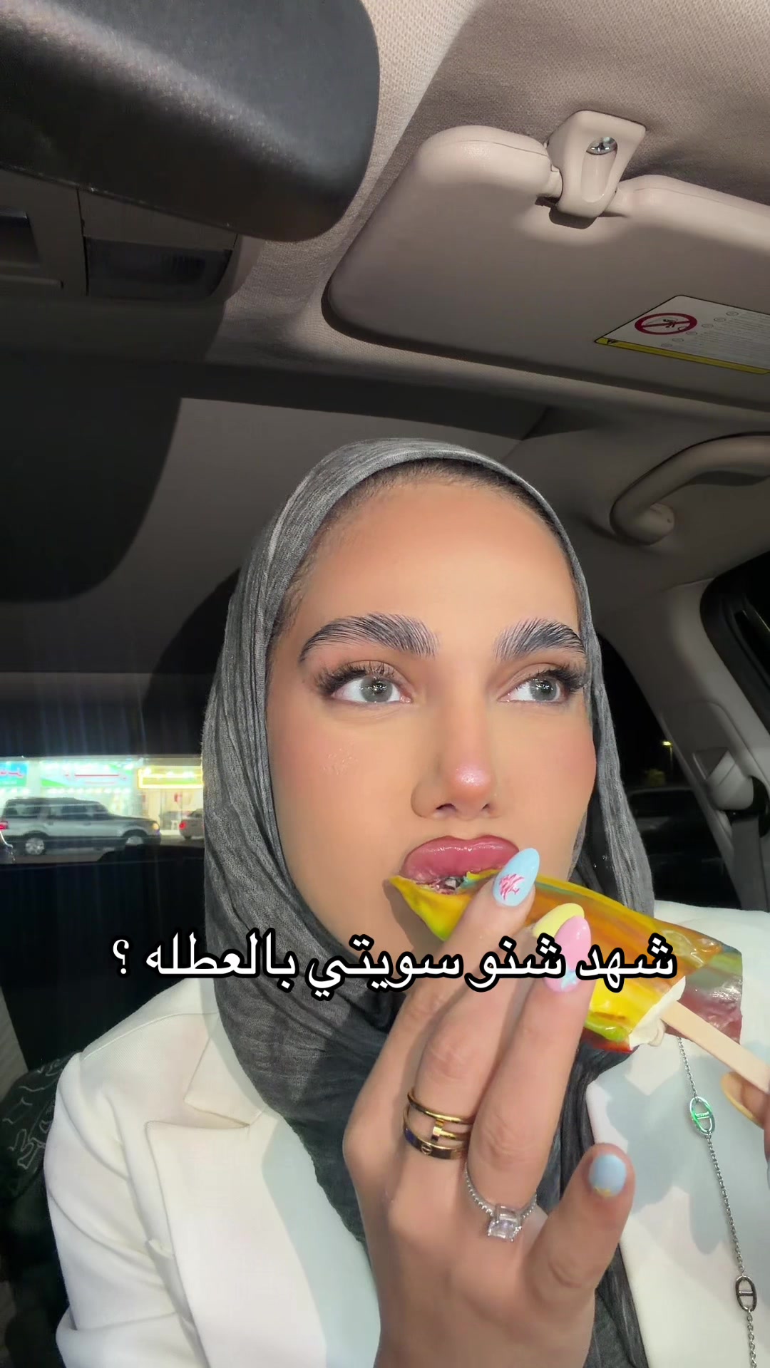 @أبله شـهد🇰🇼