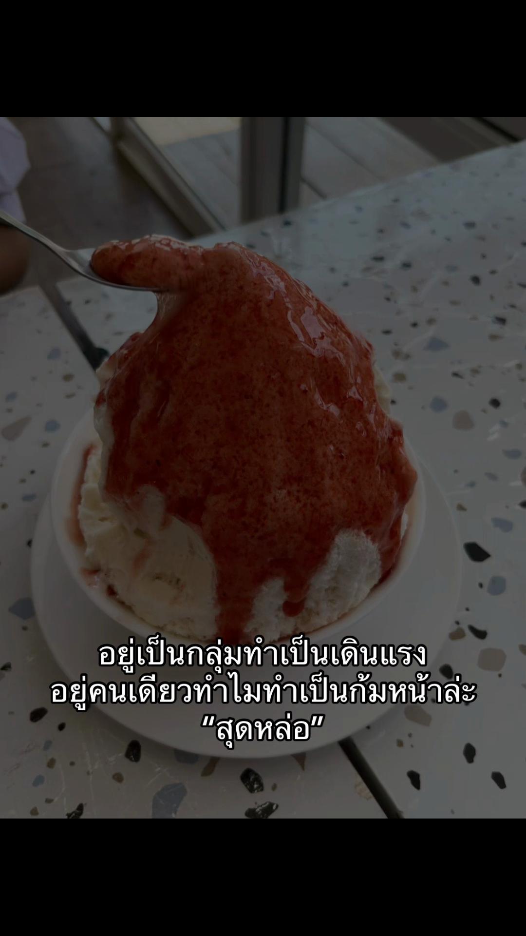 @🩶กรีน🖤