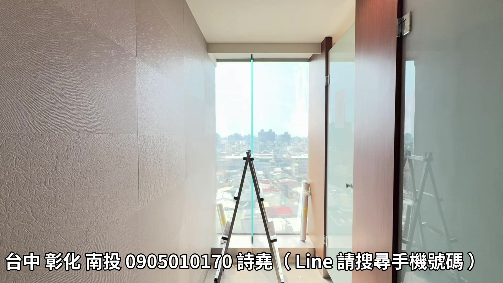 @林詩堯