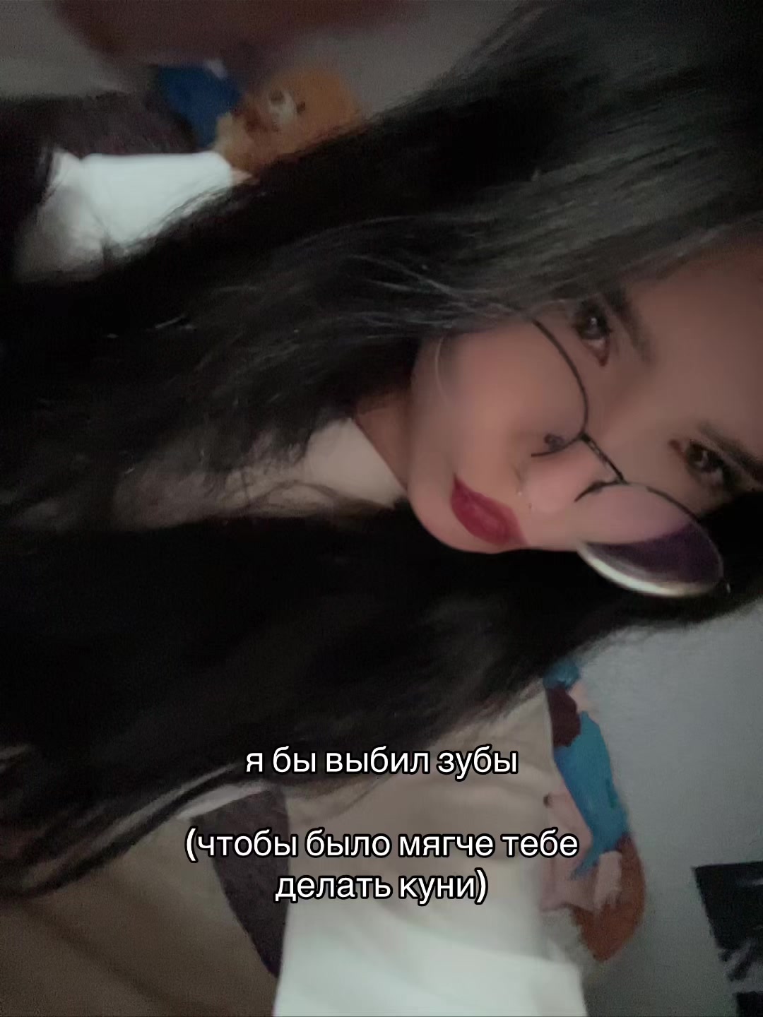 @миф
