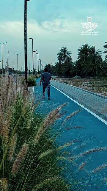 @بلدية محافظة القطيف