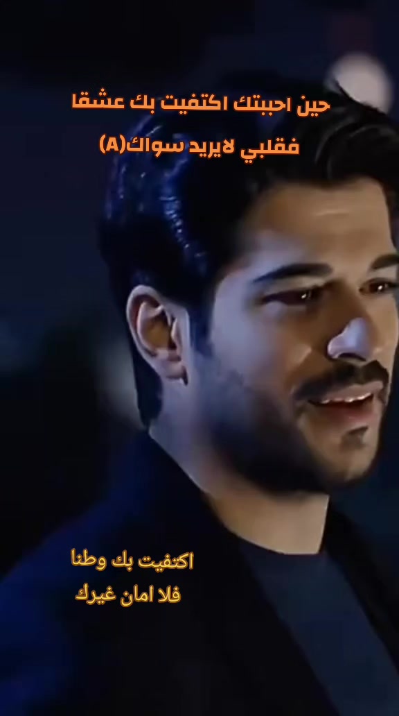 @😉وجودي ضاغطهم😉