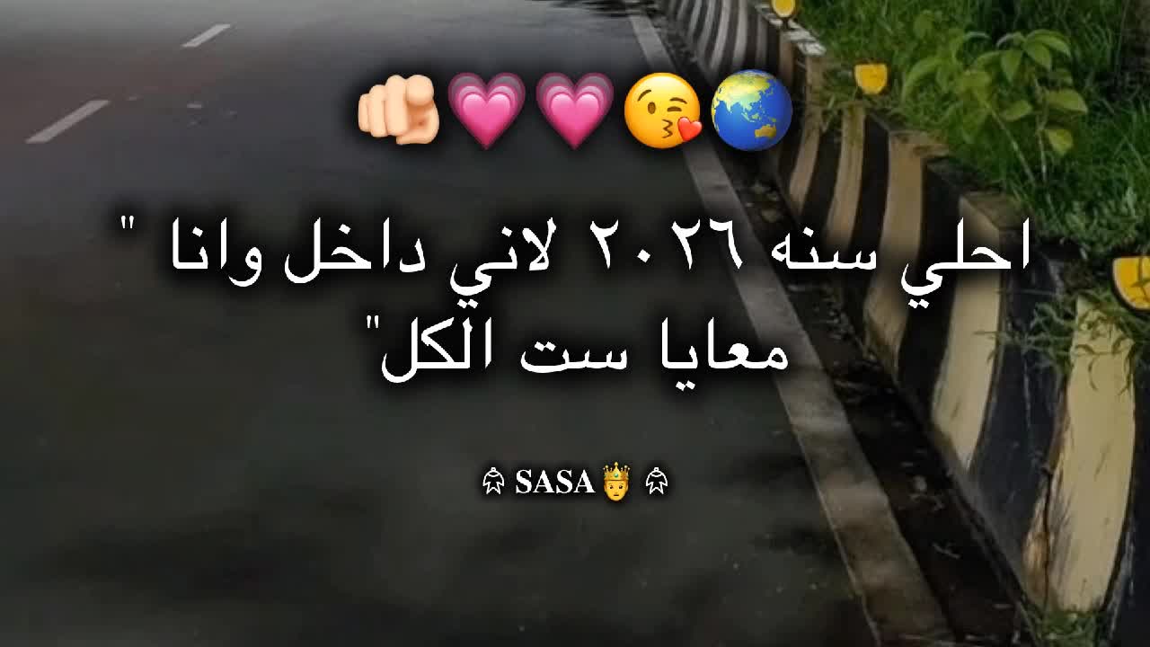 @Abdo☆☆🥷