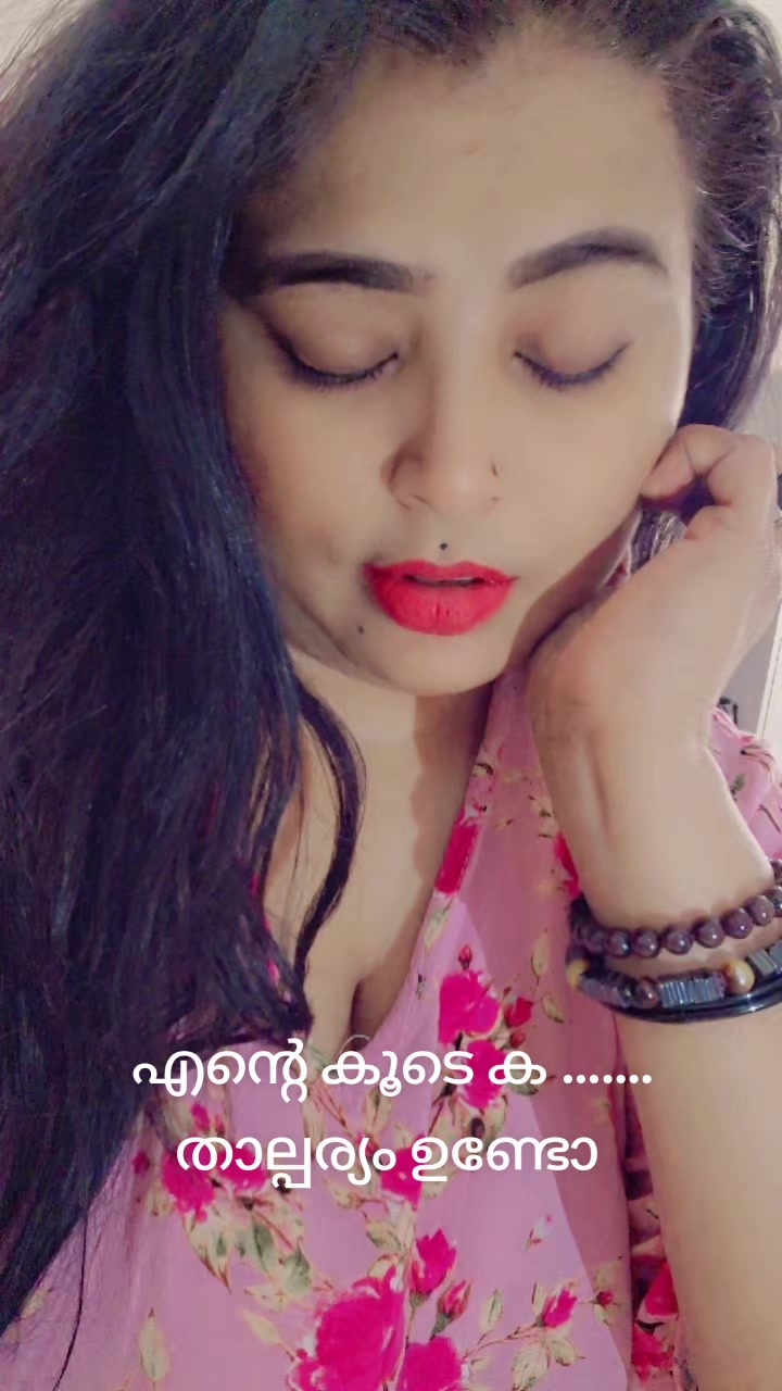 @Shabanaszzz കുഞ്ഞിപ്പെണ്ണ് ❤️