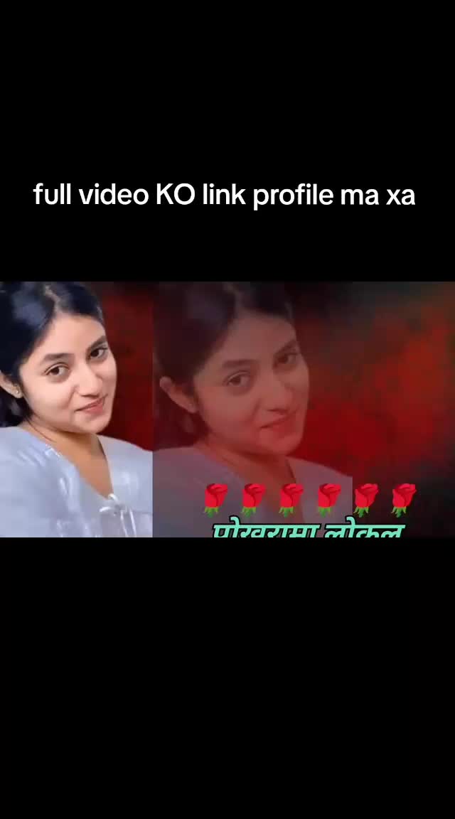 @Nepali kanda