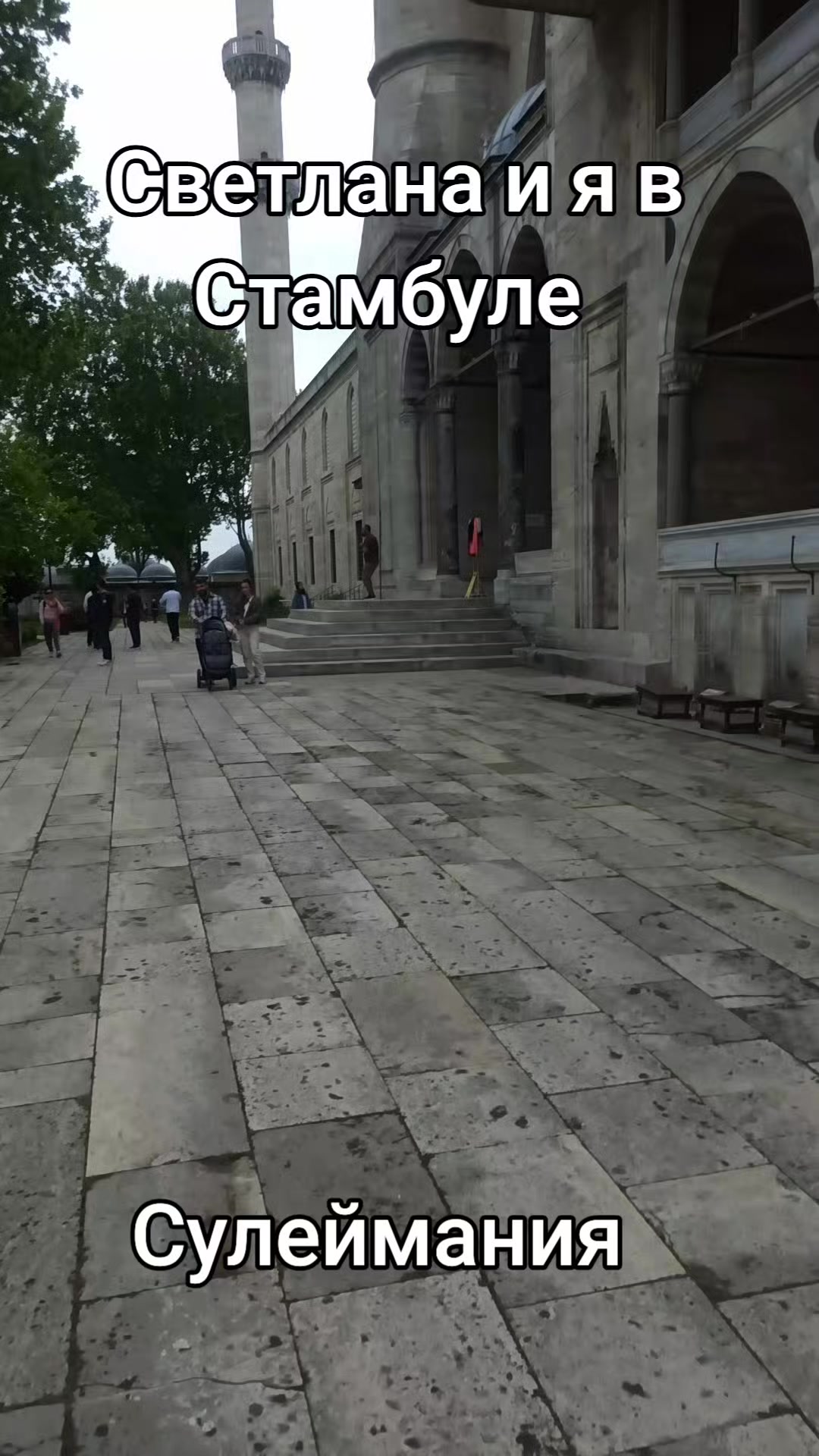 @Свет в твоём окне