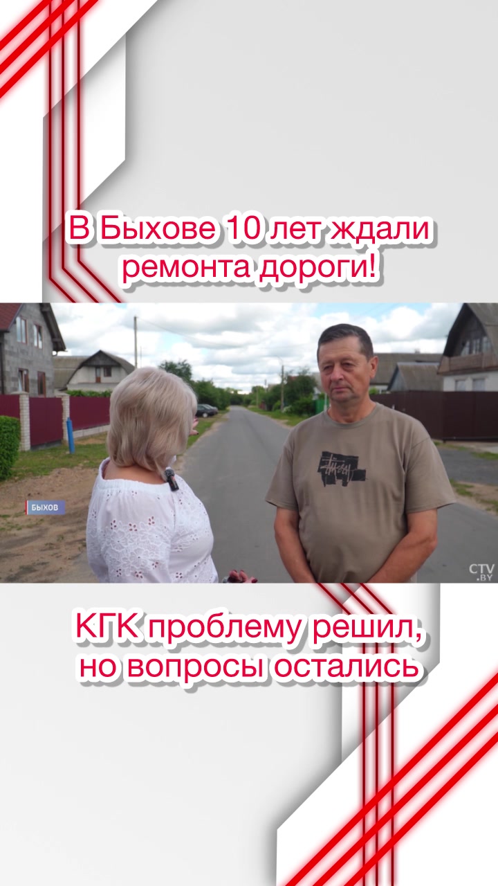 @СекретNO